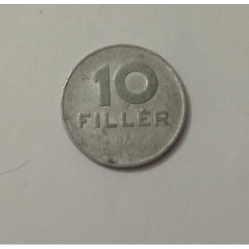 10 філлерів 1973 року Угорщина