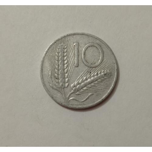 10 лір 1955 року Італія