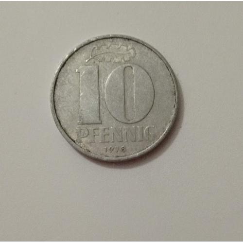 10 пфенігів 1978 року Німеччина (НДР)