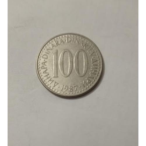 100 динаров 1988 року Югославія