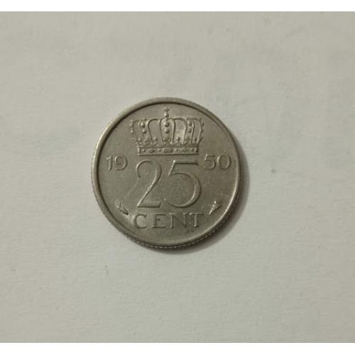 25 центів 1950 року Нідерланди 