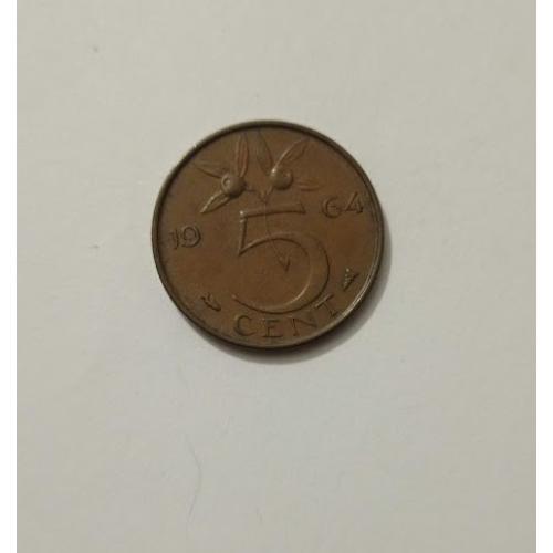 5 центів 1964 року Нідерланди