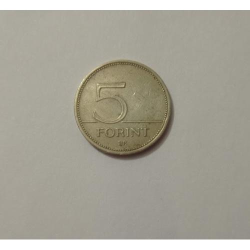 5 форінтів 1993 року Угорщина