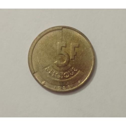 5 франків 1986 року Бельгія