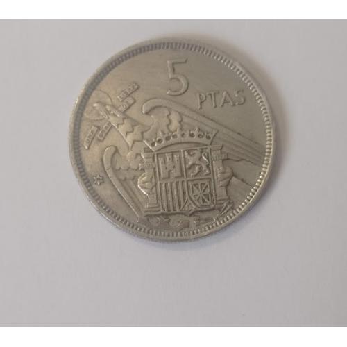 5 песет 1957 року Іспанія