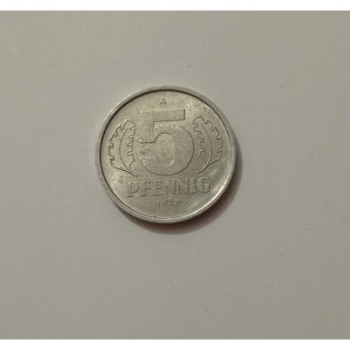5 пфенігів 1978 року Німеччина (НДР)
