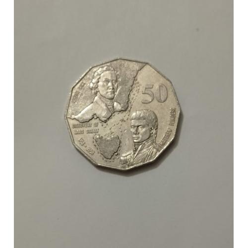 50 центів 1998 року Австралія