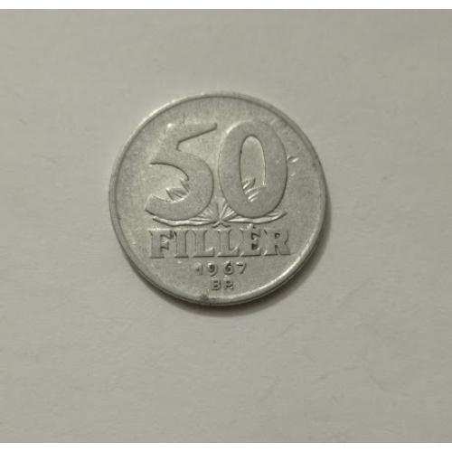 50 філерів 1967 року Угорщина