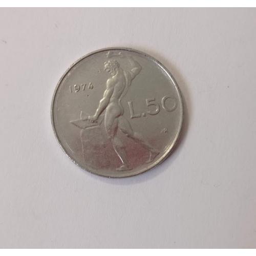 50 лір 1974 року Італія