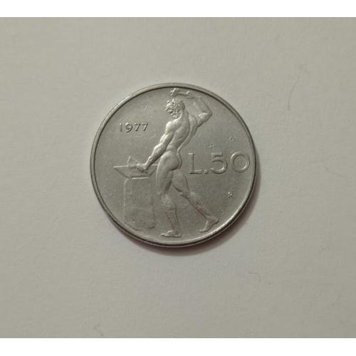 50 лір 1977 року Італія