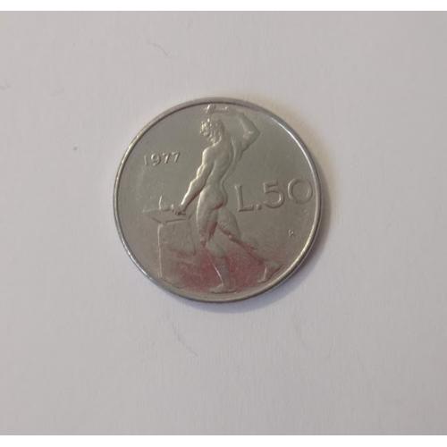 50 лір 1977 року Італія