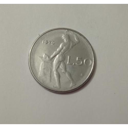 50 лір 1979 року Італія