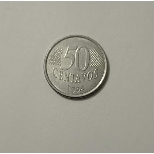 50 сентаво 1994 року Бразилія