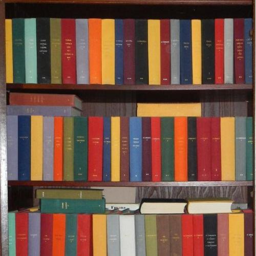 Книги из серии "Библиотека всемирной литературы" купить на | Аукціон ...