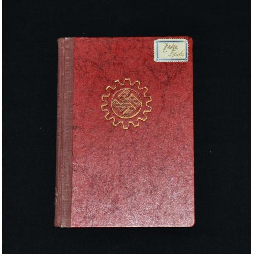 Членская книжка "DAF" «Немецкий рабочий фронт»