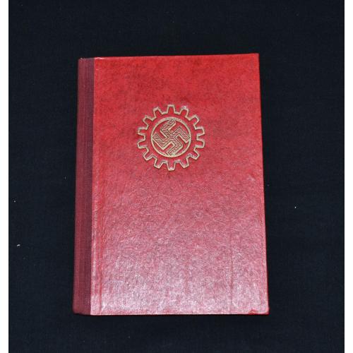 Членская книжка "DAF" 