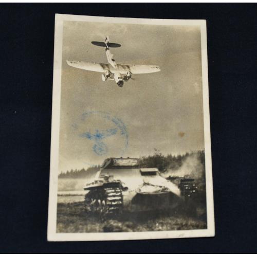  Открытка "Пикировщик".