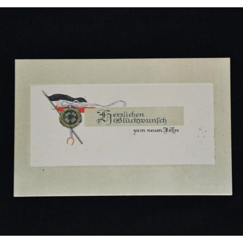 Поздравления с Новым годом Имперский флаг Патриотическая открытка Почтовая открытка 1914 года