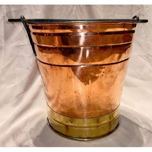 Ведро,медь,латунь.