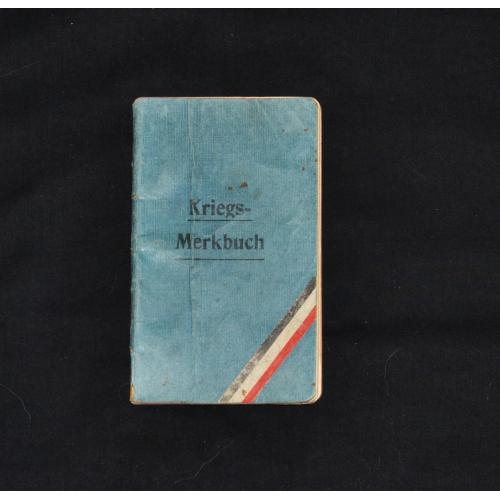 Военная записная книжка. 