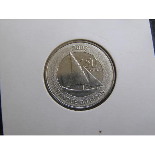 50 ливров Ливан 2006 г