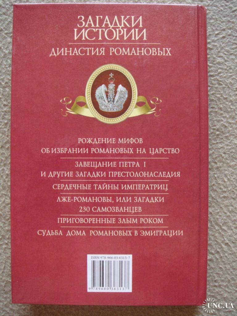 Владимир Сядро, Валентина Скляренко, Ирина Рудычева 