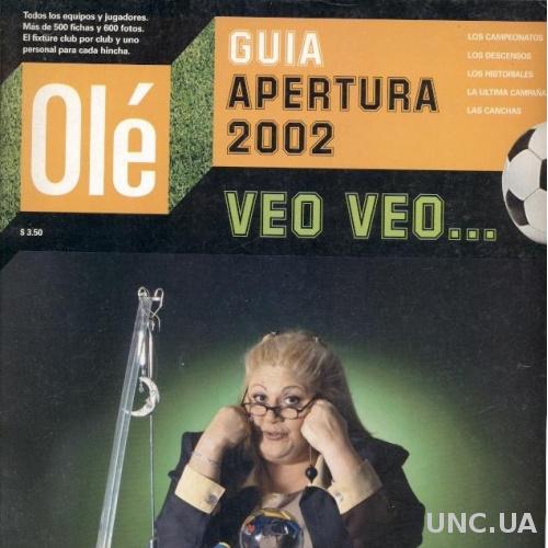 Аргентина, чемпионат Апертура 2002, спецвыпуск Оле / Argentina,Ole Guia Apertura