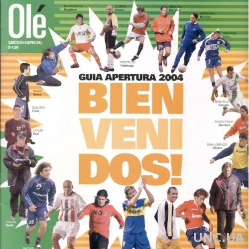 Аргентина, чемпионат Апертура 2004, спецвыпуск Оле / Argentina,Ole Guia Apertura