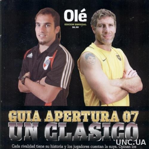 Аргентина, чемпионат Апертура 2007, спецвыпуск Оле / Argentina,Ole Guia Apertura