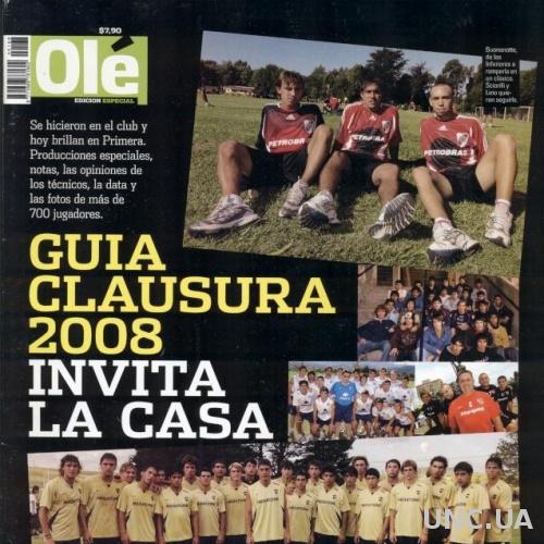 Аргентина, чемпионат Клаусура 2008, спецвыпуск Оле / Argentina,Ole Guia Clausura