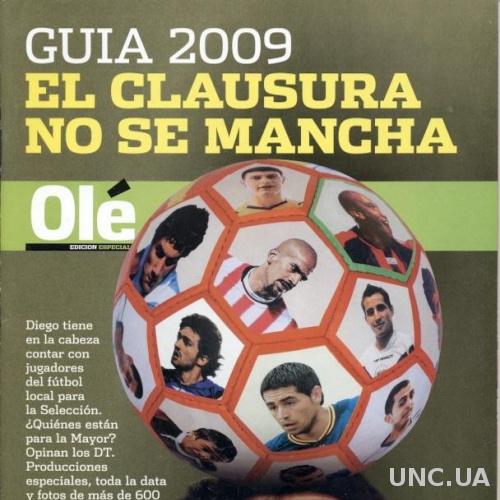 Аргентина, чемпионат Клаусура 2009, спецвыпуск Оле / Argentina,Ole Guia Clausura