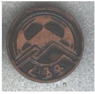 Армения, федерация футбола, 1990-е, тяжмет / Armenia football federation badge