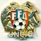 Армения, федерация футбола, №2, тяжмет / Armenia football federation pin badge