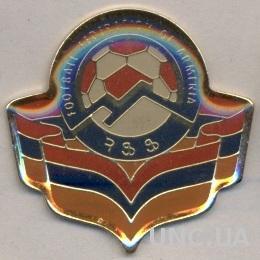 Армения, федерация футбола, тяжмет, редкий / Armenia football federation pin