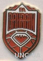 Бахрейн,федерация футбола,№3 ЭМАЛЬ /Bahrain football federation enamel pin badge