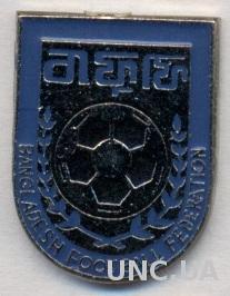 Бангладеш, федерация футбола, тяжмет / Bangladesh football federation pin badge