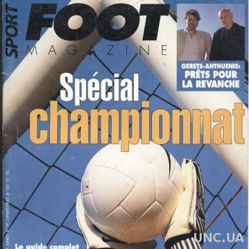 Бельгия, чемпионат 1998-99, спецвыпуск Foot Magazine guide Belgium championship