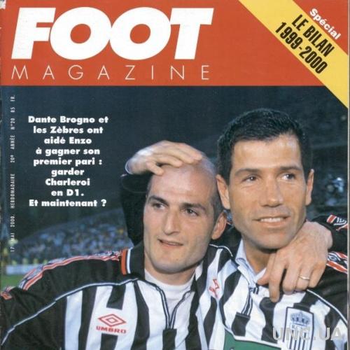 Бельгия,чемпионат 1999-00итоги,спецвыпуск Foot Magazine Belgium football summary