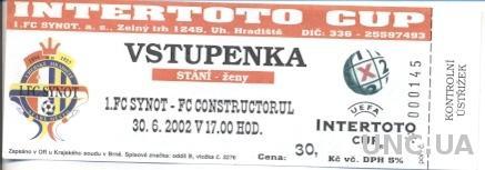 билет 1.FC Synot, Czech/Чехия- Constructorul, Moldova/Молдова 2002 match ticket