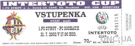 билет 1.FC Synot,Czech/Чехия-FC Sochaux,France/Франция 2002 match stadium ticket