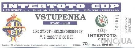 билет 1.FC Synot, Czech/Чехия - Helsingborgs IF, Sweden/Швеция 2002 match ticket