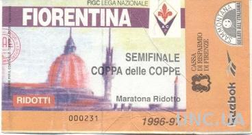 билет AC Fiorentina, Italy/Италия- FC Barcelona, Spain/Испания 1997 match ticket
