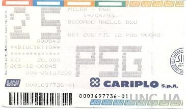 билет AC Milan, Italy/Италия- Paris St.Germain, France/Франция 1995 match ticket