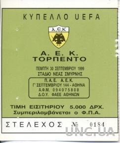 билет AEK Athens,Greece/Грец.- Торпедо/T.Kutaisi, Georgia/Груз.1999 match ticket