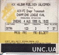 билет AIK Stockholm, Sweden/Швеция- Днепр/Dnepr, Belarus/Белар.1999 match ticket