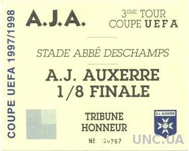 билет AJ Auxerre, France/Франция-FC Twente, Netherlands/Голл.1997 a match ticket