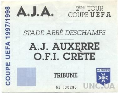 билет AJ Auxerre, France/Франция - OFI Crete, Greece/Греция 1997 b match ticket