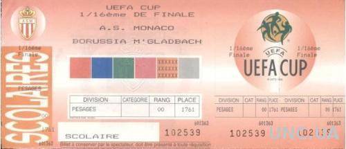 билет AS Monaco, France/Франц.-Borussia Monchengl,Germany/Герм.1997 match ticket