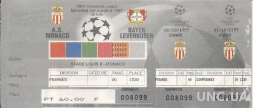 билет AS Monaco,France/Франция- Bayer Leverkusen, Germany/Герм.1997 match ticket