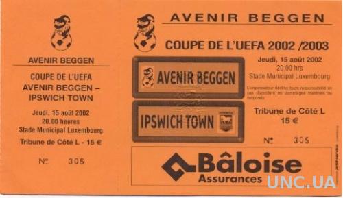 билет Avenir,Luxembourg/Люксемб.- Ipswich Town,England/Англия 2002 match ticket